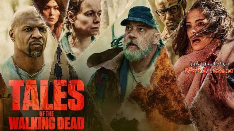 Tales of the Walking Dead الموسم الاول