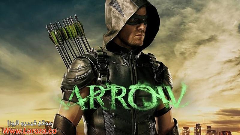 Arrow